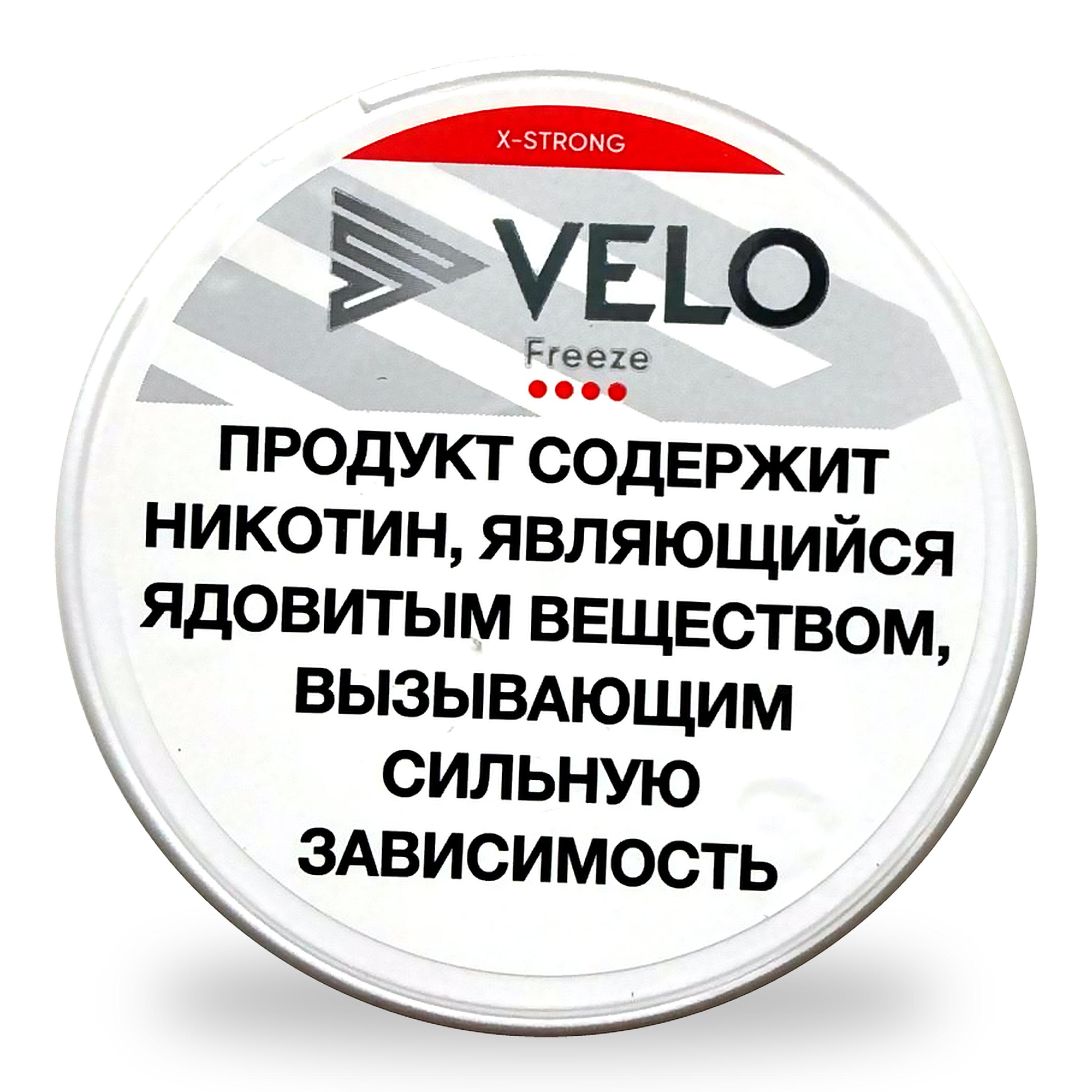 VELO Freeze (Беларусь)