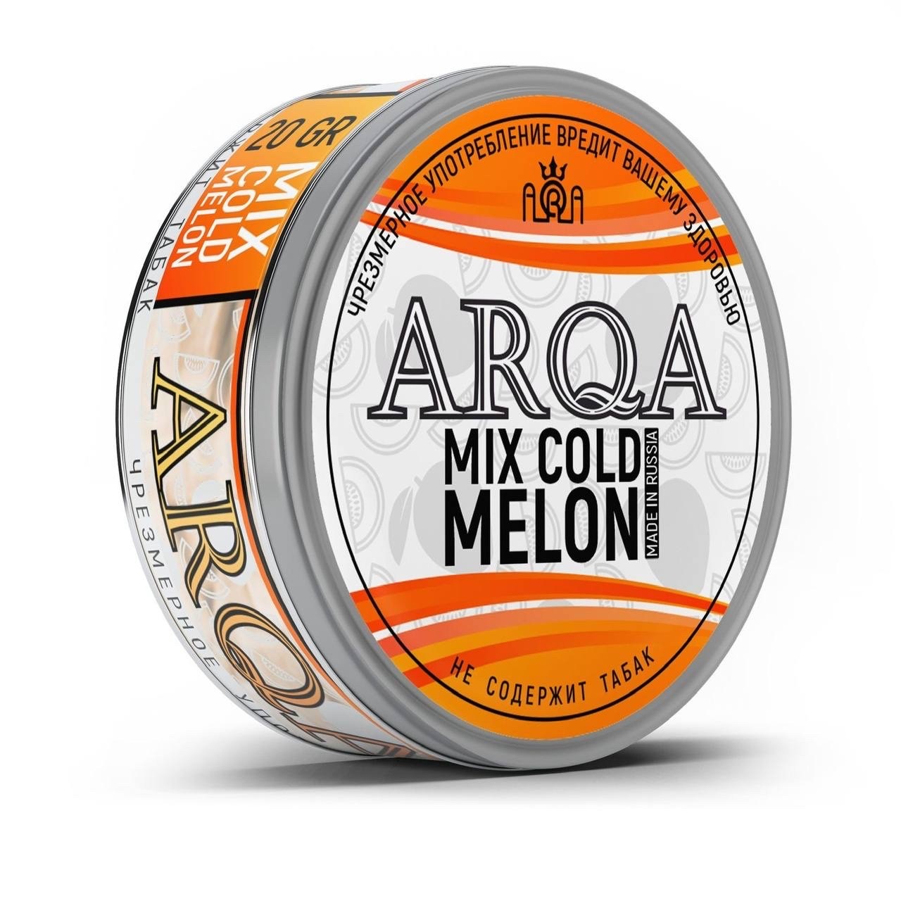 ARQA Дыня с Холодком
