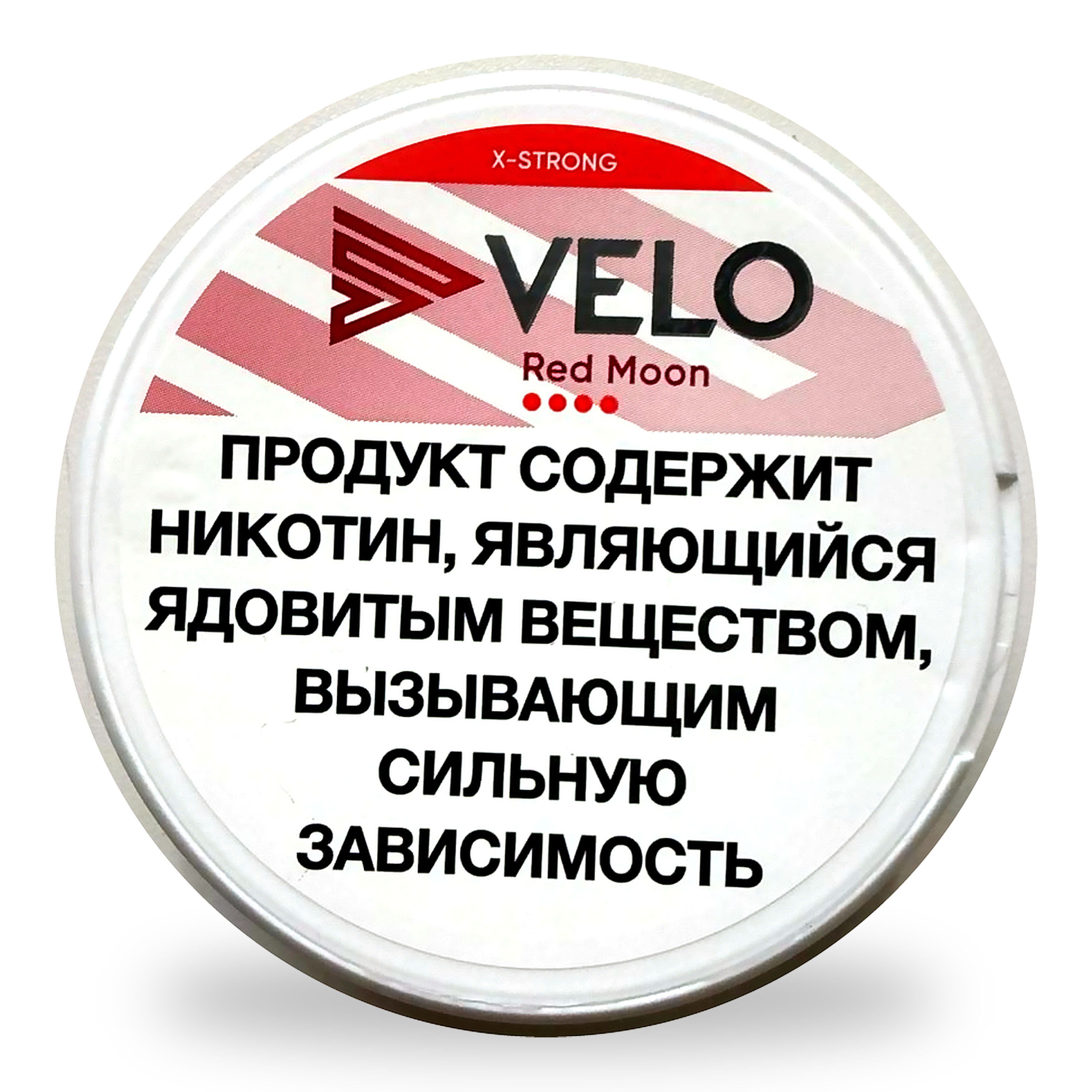 VELO Red Moon (Беларусь)