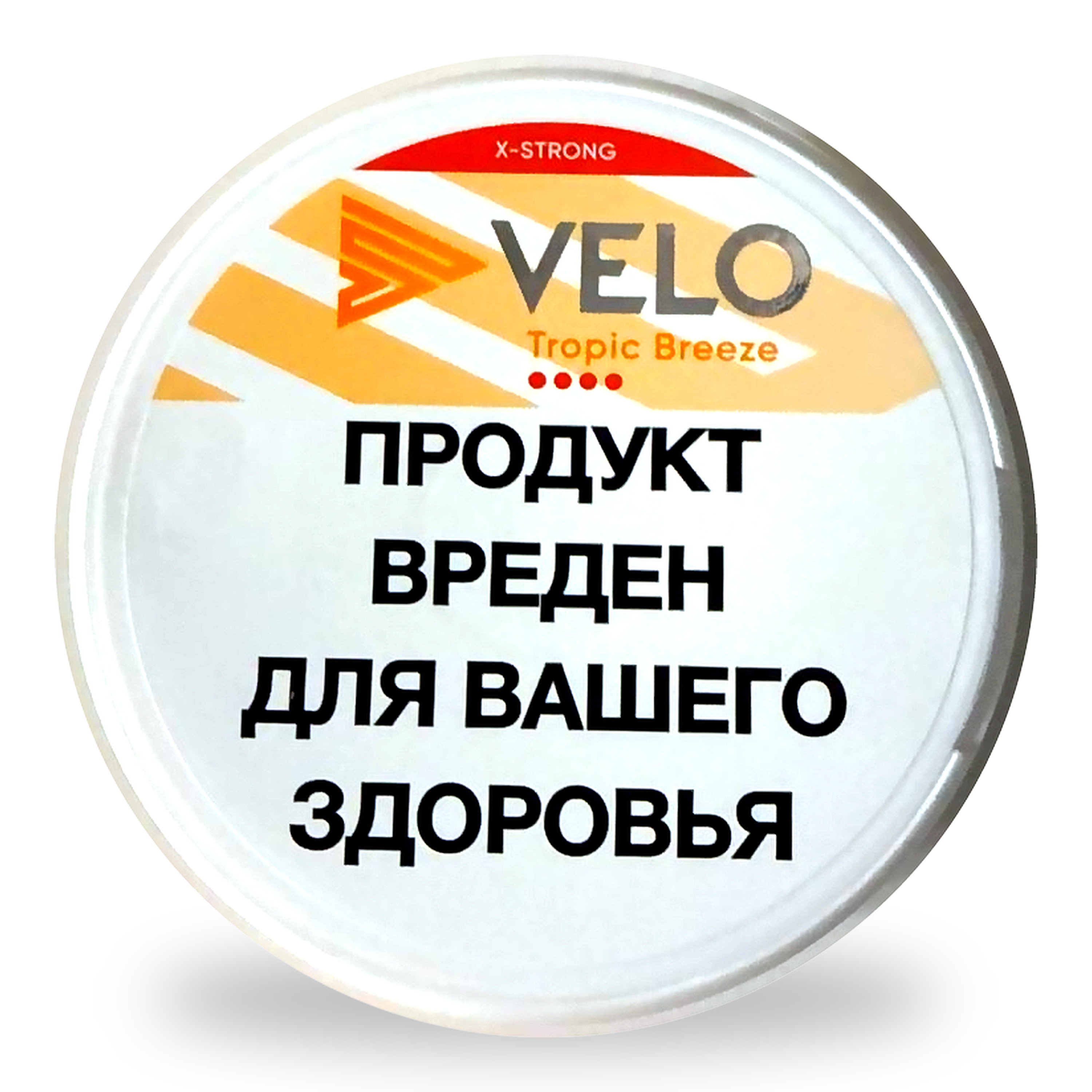VELO Tropic Breeze (Беларусь)